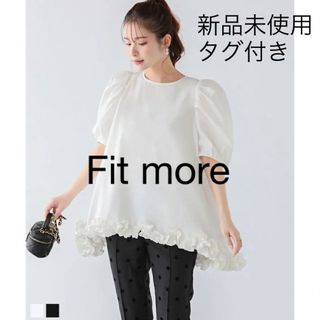 popup限定色Fitmore フィットモア 袖フリルフレアトップス ブルー popup限定色Fitmore フィットモア 袖フリルフレアトップス ブルー