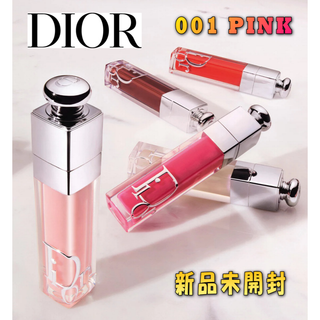 未使用♦Dior Addict リップマキシマイザー  シマーピーチ