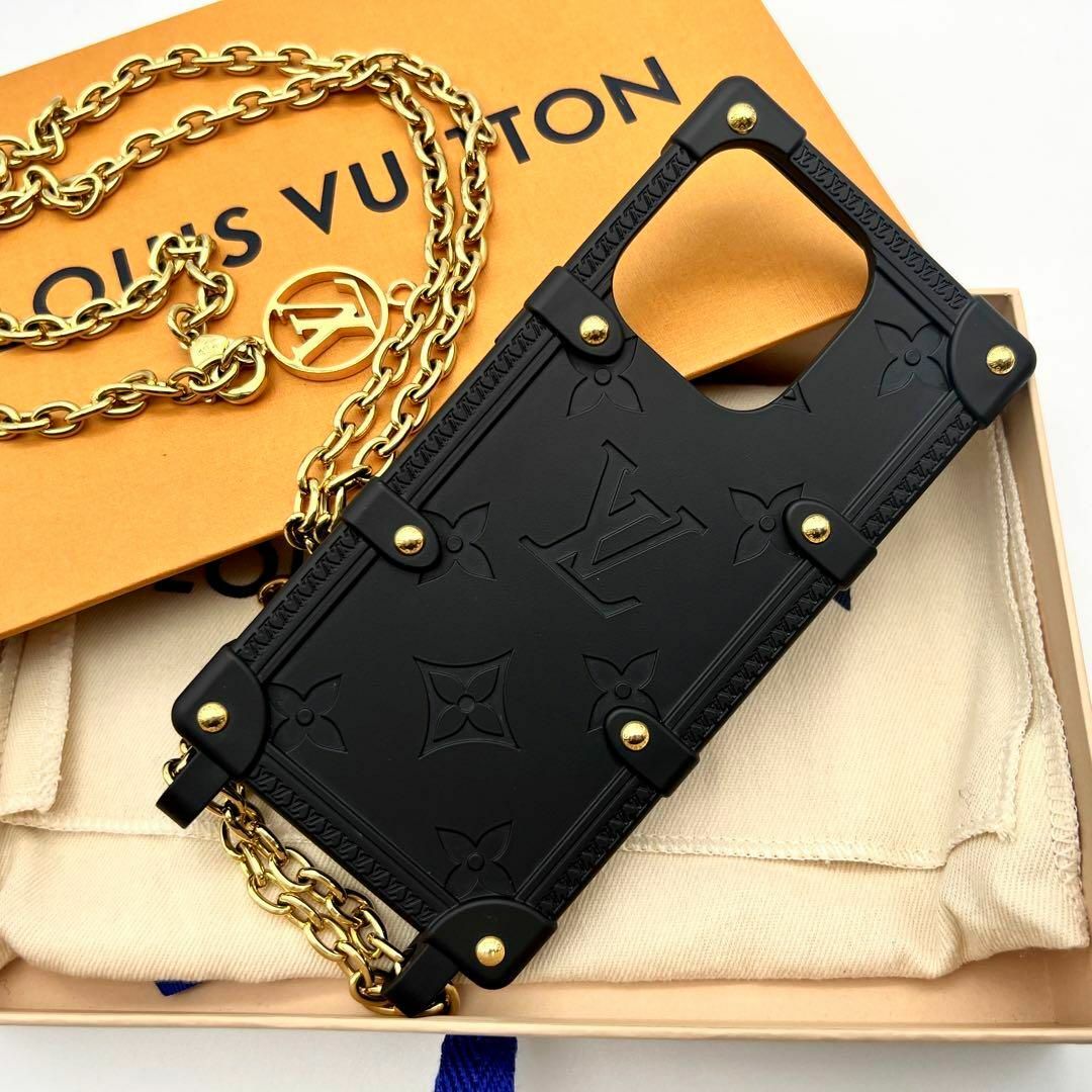 LOUIS VUITTON Louis Vuitton Monogram Rubber Li Trunk iPhone 14PRO Chain  Shoulder Smartphone Case M81997 Black Women's | eLADY Globazone