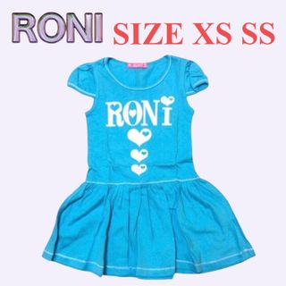 ロニィ(RONI)のKK40 RONI ローウエストパフスリーブワンピース(ワンピース)