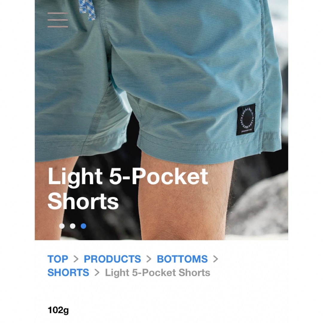 山と道 2023 Light 5-Pocket Short メンズ M スポーツ/アウトドアのアウトドア(登山用品)の商品写真