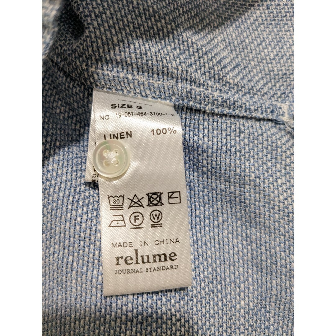 JOURNAL STANDARD relume(ジャーナルスタンダードレリューム)のジャーナルスタンダード　レリューム　スカイブルー　半袖　バンドカラー　シャツ メンズのトップス(シャツ)の商品写真