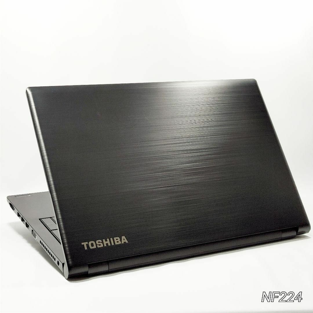 美品✨ダイナブックノートパソコン❗８世代ｉ５＋新品SSD＋Win11＋オフィス❗