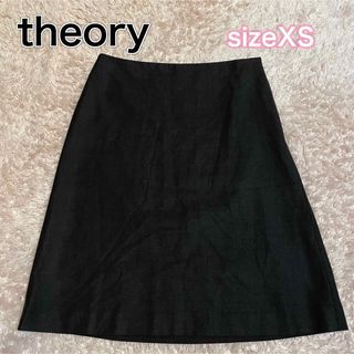 セオリー スーツ(レディース)の通販 800点以上 | theoryのレディースを