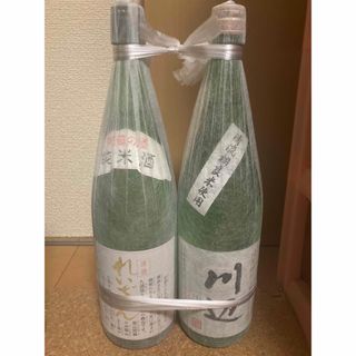 【地酒】れいざん　川辺　焼酎2本セット(焼酎)