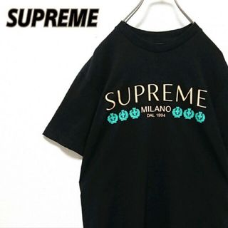 シュプリーム(Supreme)の希少　シュプリーム　フロント　ミラノ　プリント　ロゴ　ブラック　半袖　Tシャツ(Tシャツ/カットソー(半袖/袖なし))