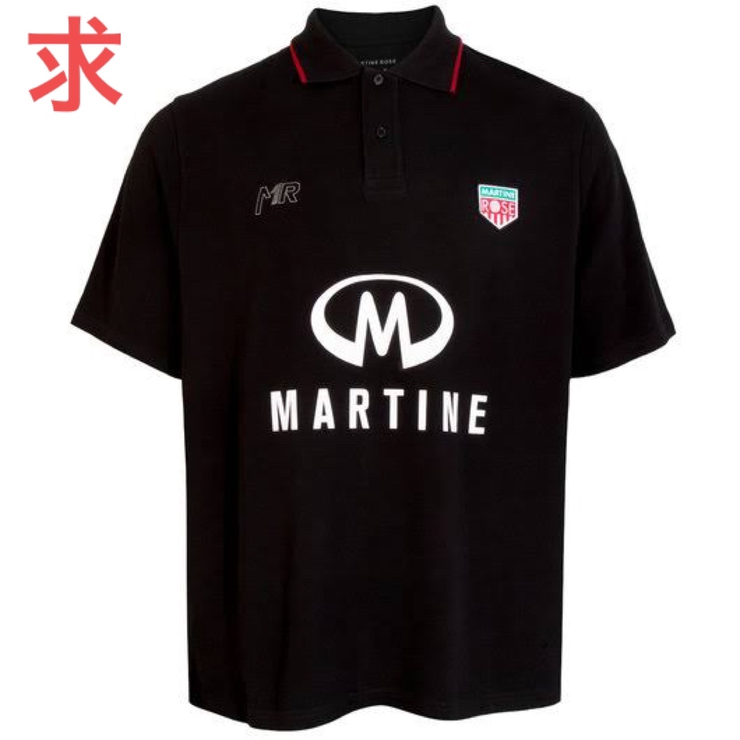 martine rose logo polo shirt