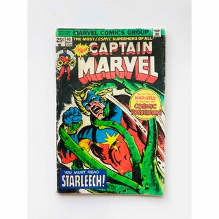 マーベル(MARVEL)の【希少】アメリカンコミック『キャプテンマーベル』1975年ビンテージ本／アメコミ(アメコミ/海外作品)