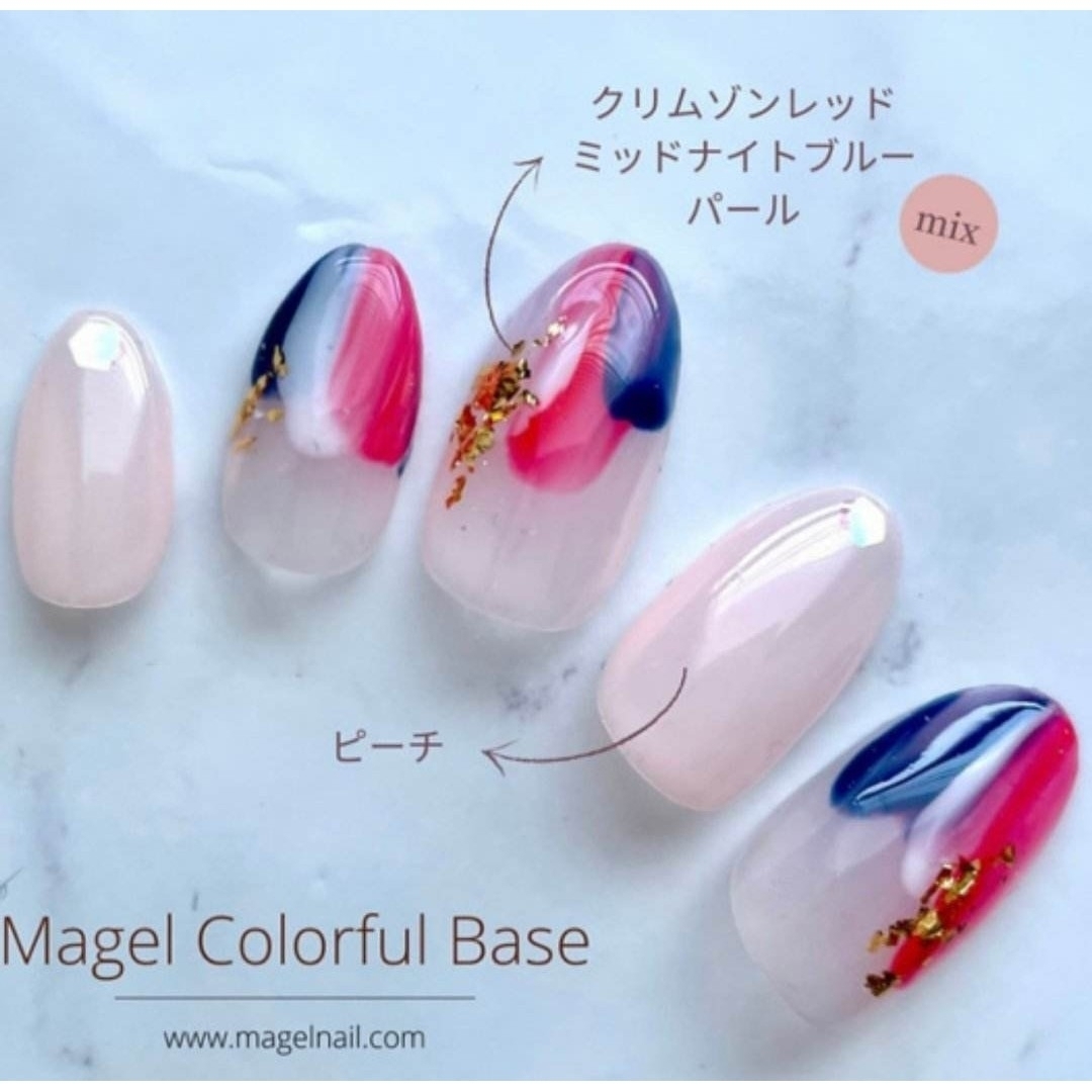 MAGEL11個の Magel15G パッケージのセットを購入すると55%オフになります