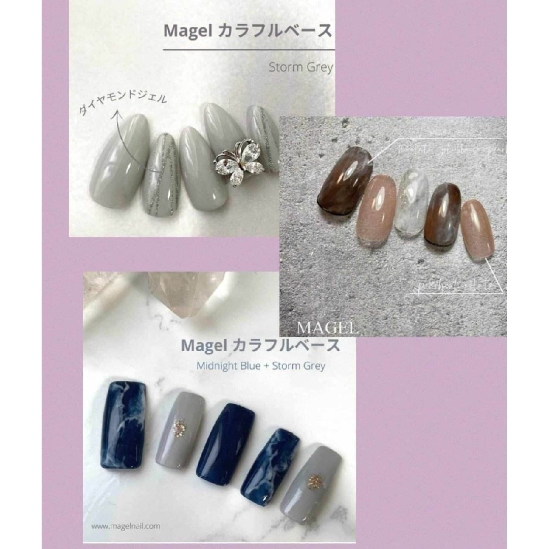 11個の Magel15G パッケージのセットを購入すると55%オフになります