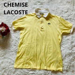 ラコステ(LACOSTE)の【希少】シュミーズラコステ　ポロシャツ　文字ラコ　ビンテージ　リンガーネック42(ポロシャツ)