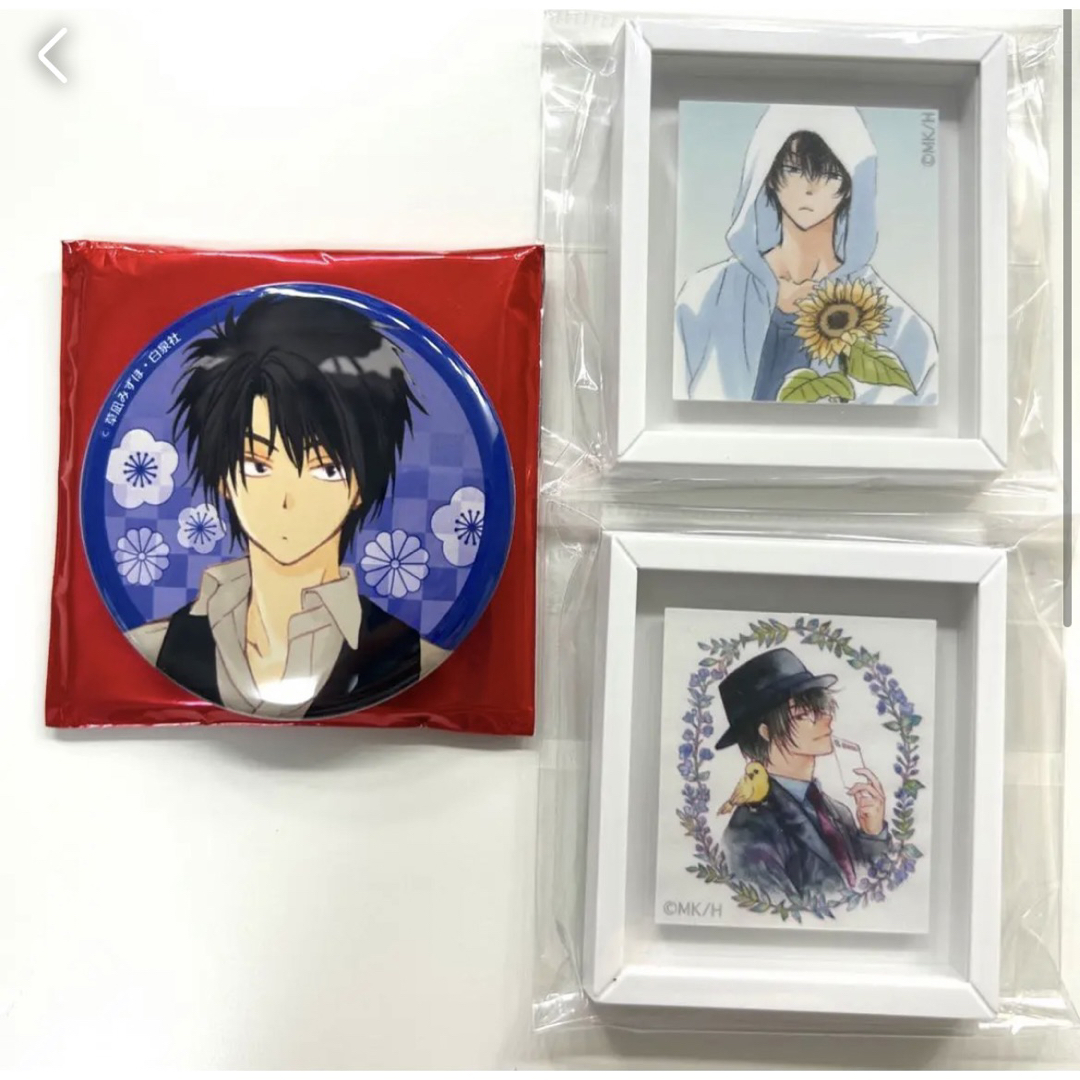 暁のヨナ ハク ヨナカフェ 漫福ガチャ フレームマグネット 缶バッジ セット | フリマアプリ ラクマ