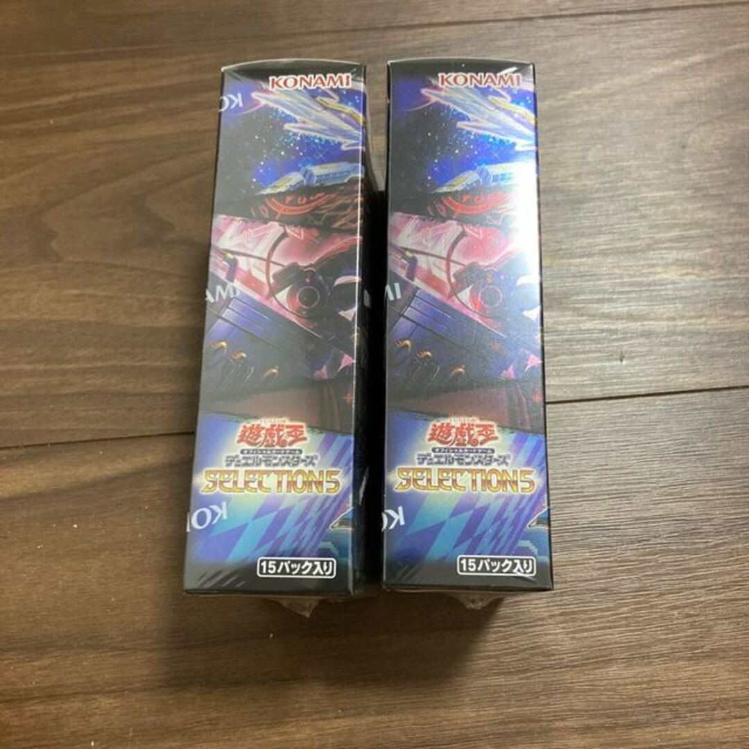 遊戯王 - 遊戯王カード オフィシャルカードゲーム デュエル