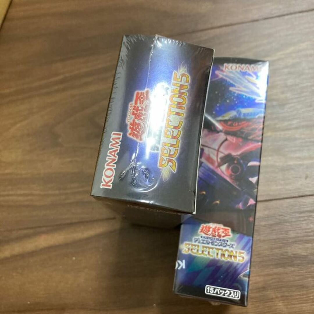 遊戯王 - 遊戯王カード オフィシャルカードゲーム デュエル