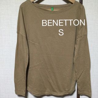 ユナイテッドカラーズオブベネトン(UNITED COLORS OF BENETTON.)の値下げ　¥1222→¥799  BENETTON  Tシャツ　S(Tシャツ/カットソー(七分/長袖))