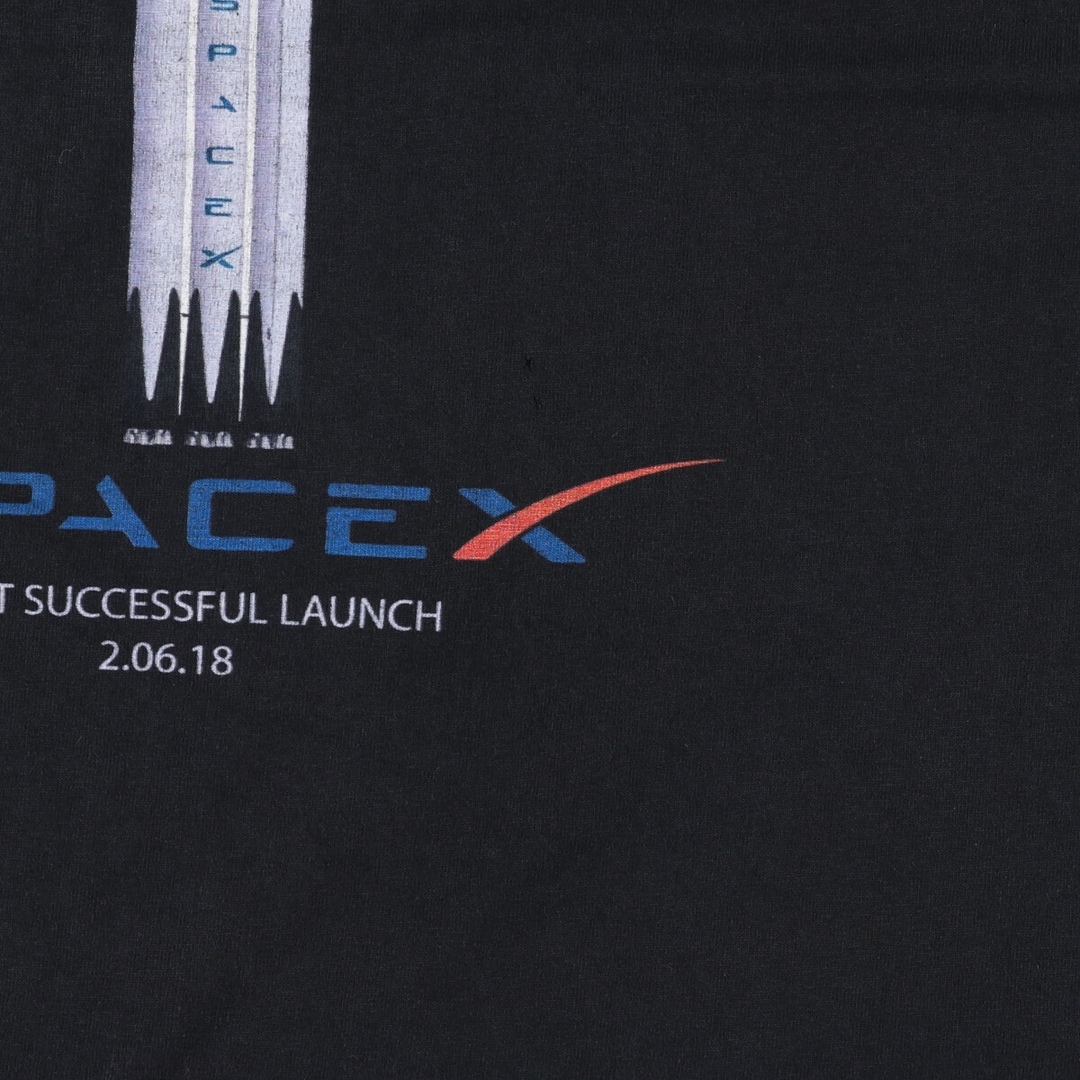 ギルダン GILDAN SPACE X プリントTシャツ メンズL /eaa350357