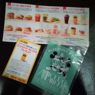 マクドナルド(マクドナルド)のミッキー＆ミニーのチャック付き収納袋＋マクドナルド(その他)