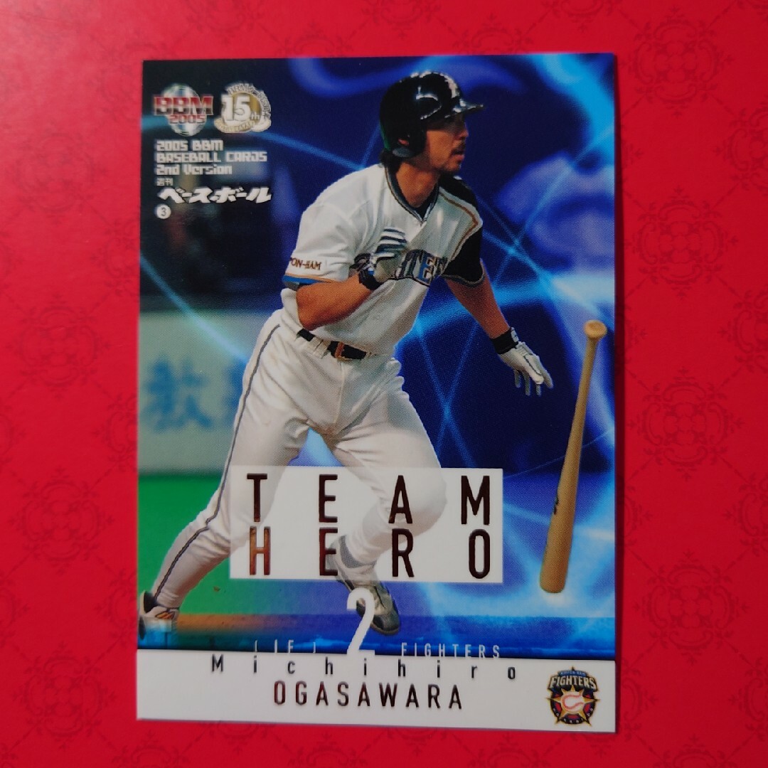 北海道日本ハムファイターズ - プロ野球カード 小笠原道大選手2005の