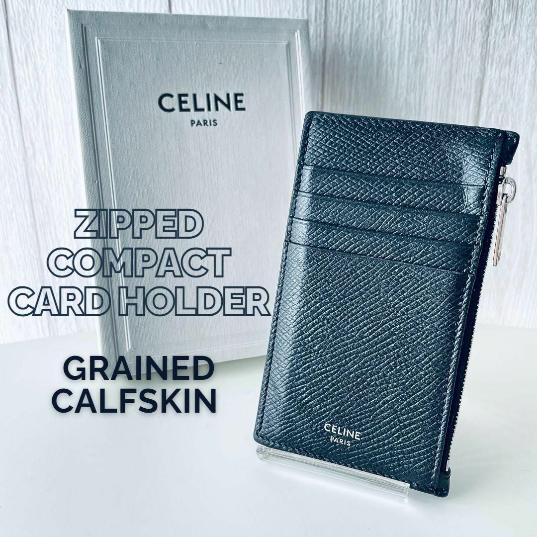 celine フラグメントケース