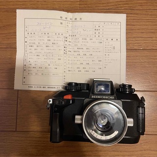 Nikon - Nikon NIKONOS IV-A 35mm/2.5 水中カメラの通販 by mahalo's