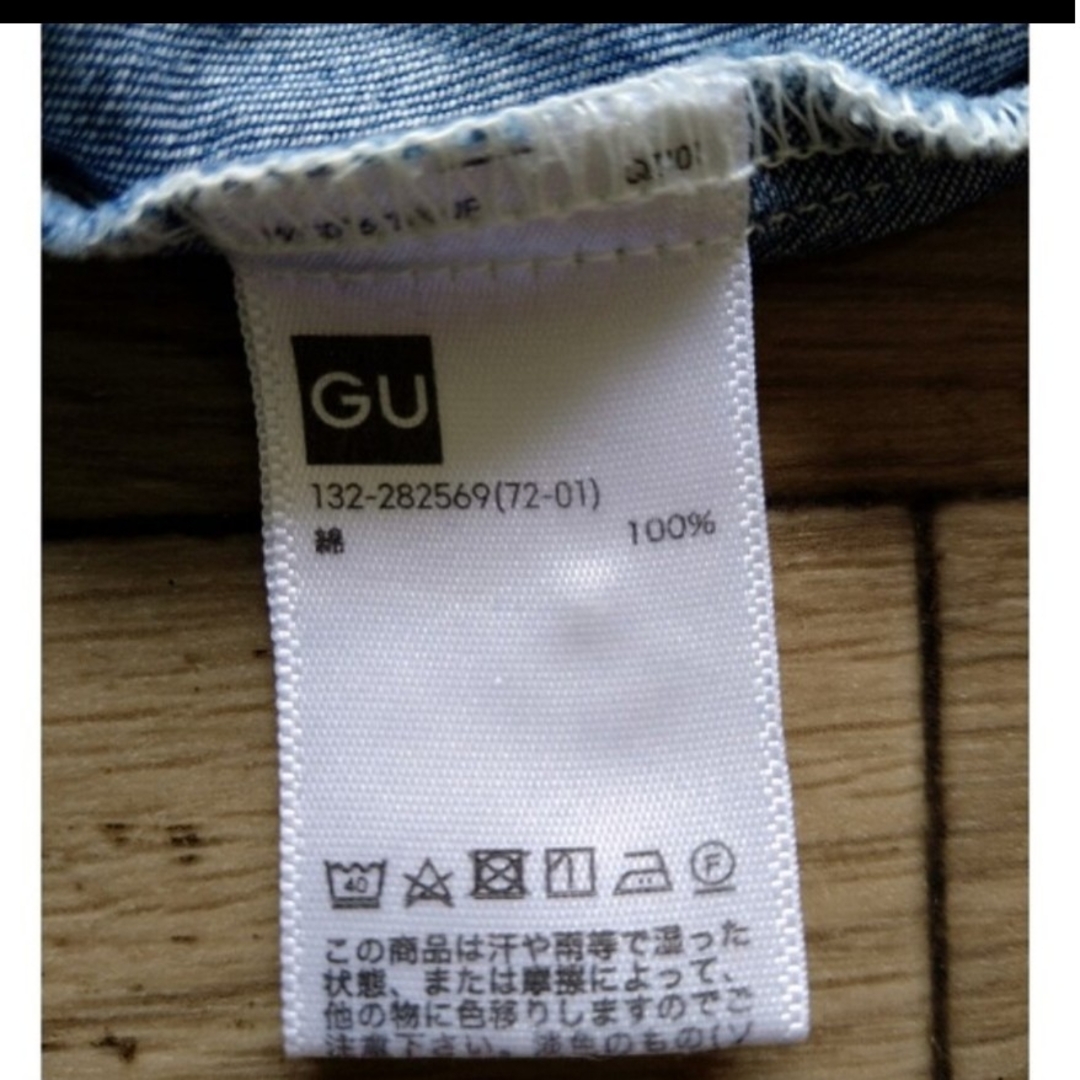 GU(ジーユー)のGU 130美品ワンピース キッズ/ベビー/マタニティのキッズ服女の子用(90cm~)(ワンピース)の商品写真