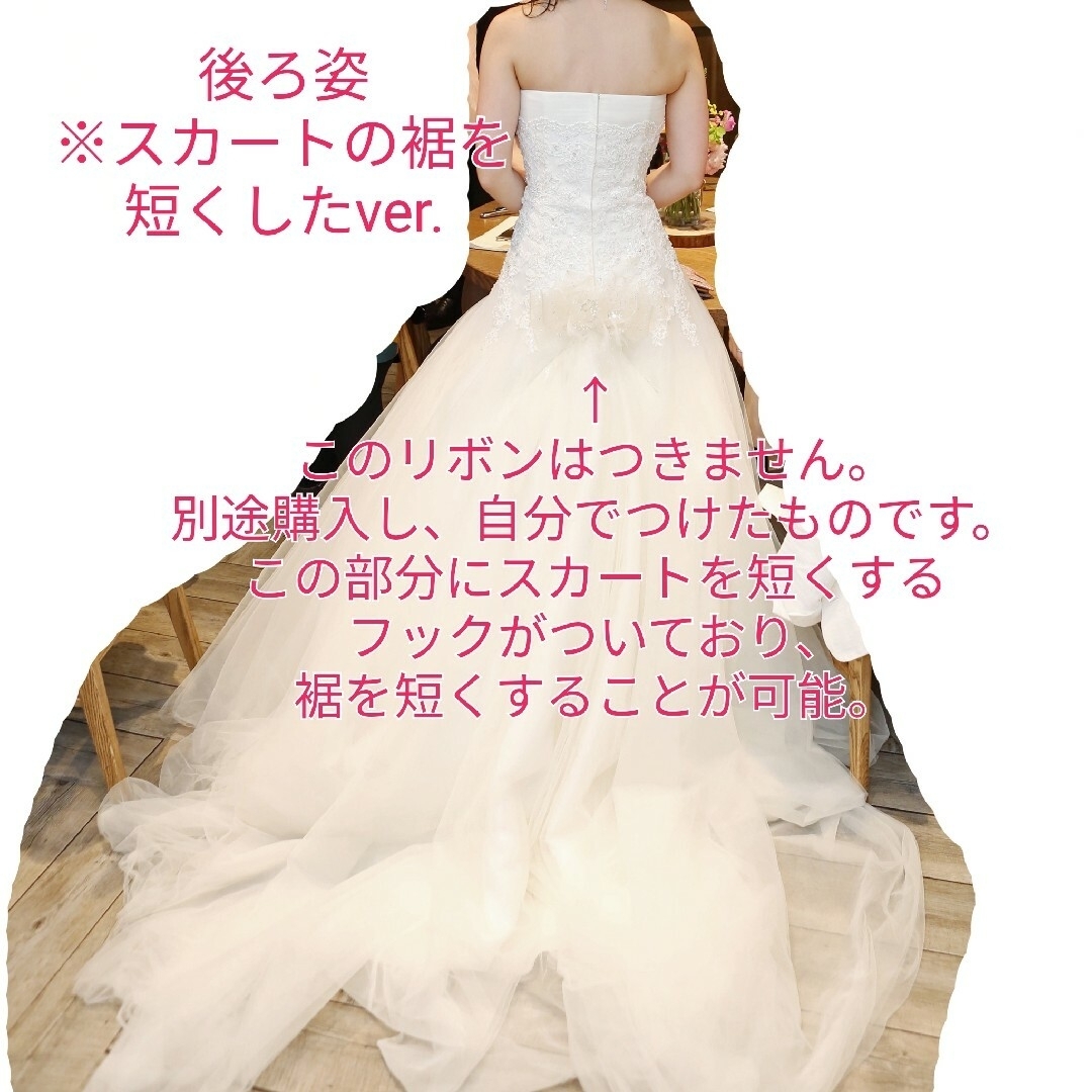 AIMER - ウェディングドレス◇エメ◇マーメイド◇Aライン◇ビジュー
