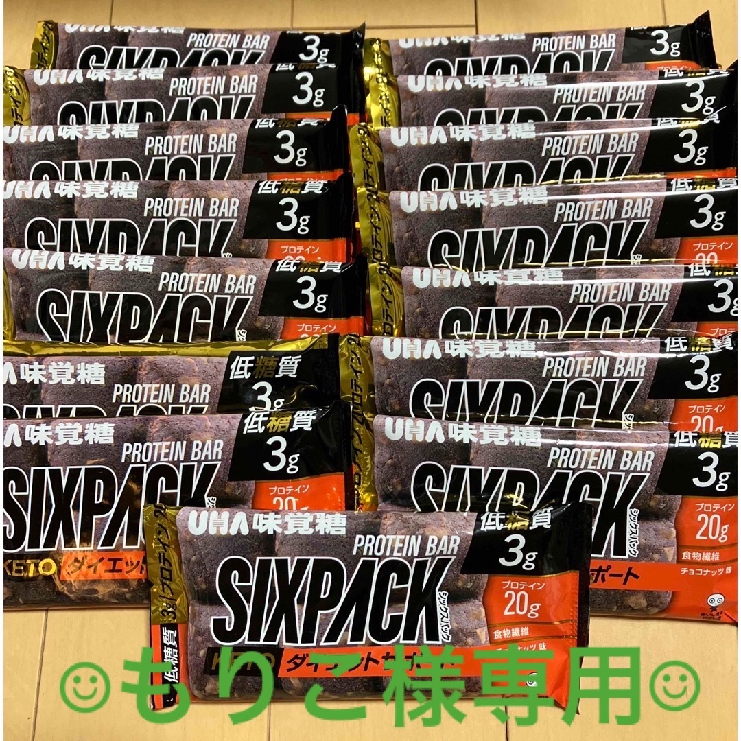 UHA味覚糖(ユーハミカクトウ)のUHA味覚糖　プロテインバー　SIXPACK  KETO dietチョコナッツ味 食品/飲料/酒の健康食品(プロテイン)の商品写真