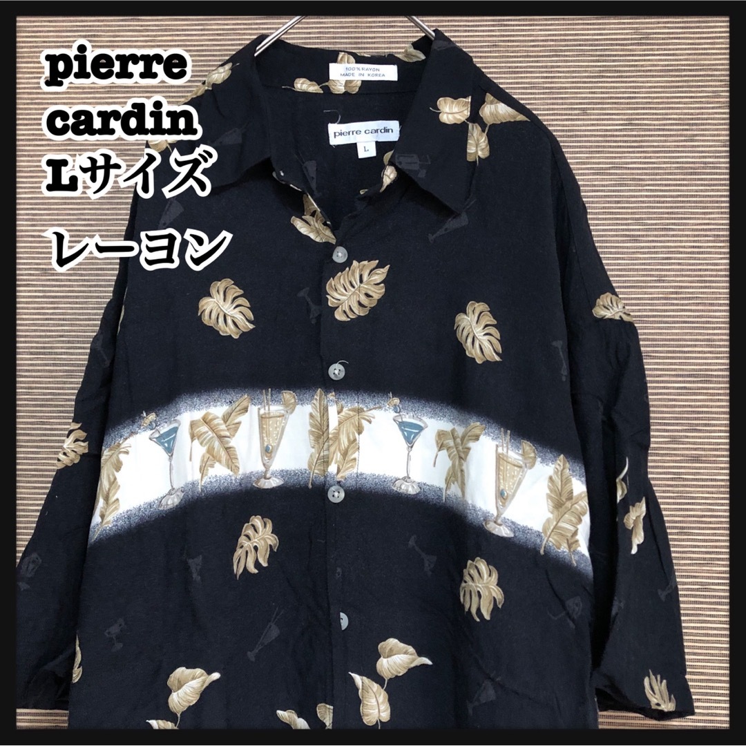 pierre cardin(ピエールカルダン)のアロハシャツ】ピエールカルダン　レーヨン　総柄　オープンカラー　カクテル　黒28 メンズのトップス(シャツ)の商品写真