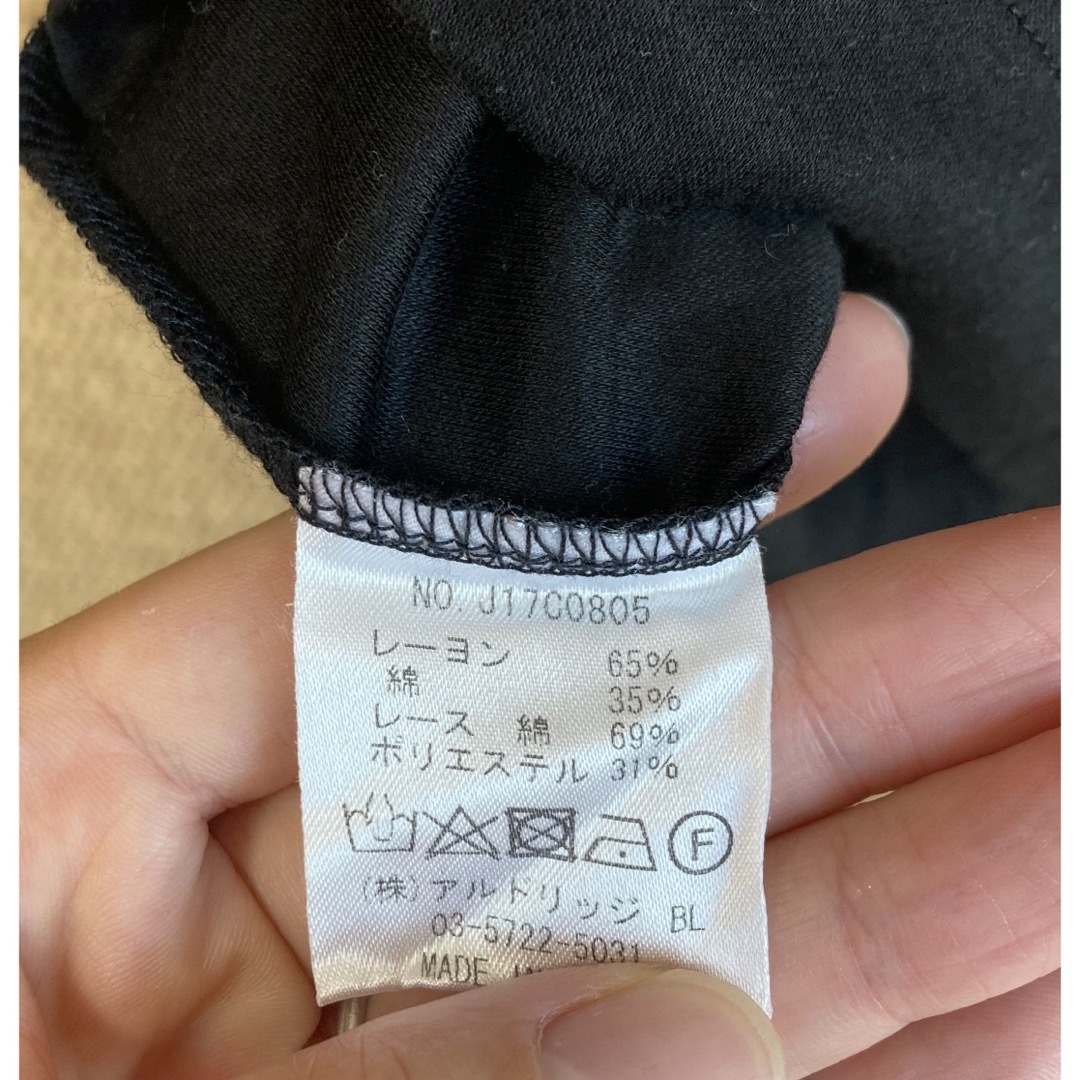jeune  ノースリーブ　ブラック　夏服 レディースのトップス(カットソー(半袖/袖なし))の商品写真