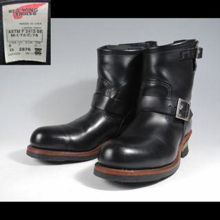 レッドウィング(REDWING)の2976ショートエンジニアブーツ2268羽黒PT99ブラックPT91(ブーツ)