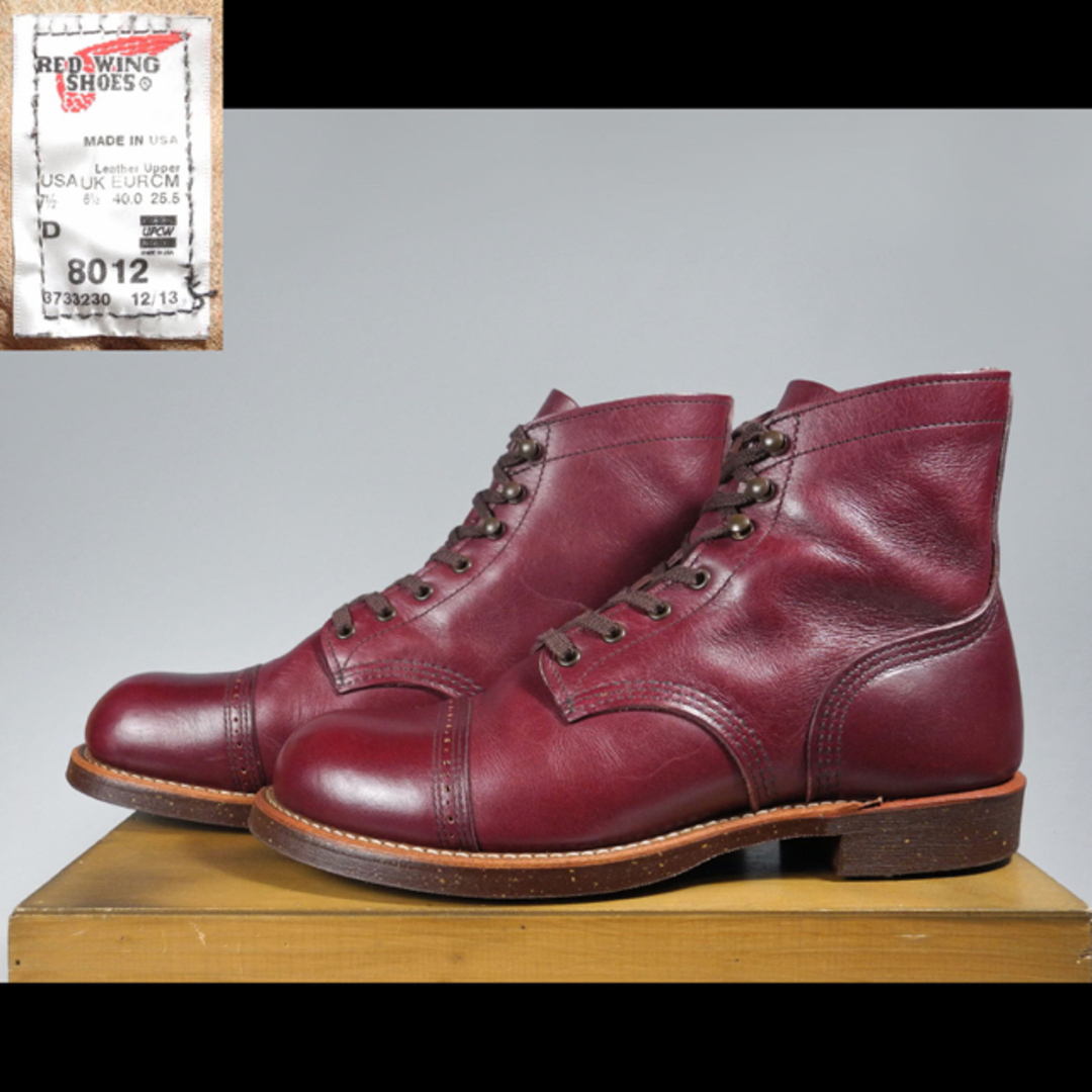 REDWING(レッドウィング)のパルさん様専用⭐︎8012アイアンレンジマンソンラストベックマン メンズの靴/シューズ(ブーツ)の商品写真