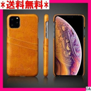 ９ iPhone11 Pro Max ケース 6.5インチ S131C 1156(モバイルケース/カバー)