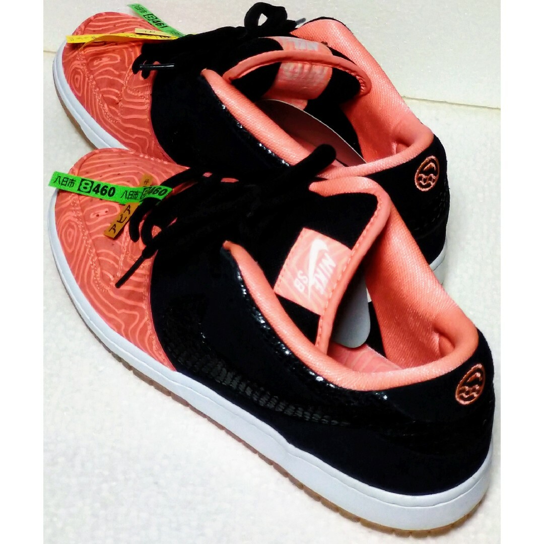 NIKE DUNK LOW PREMIUM SB SALMON 28cm 箱あり