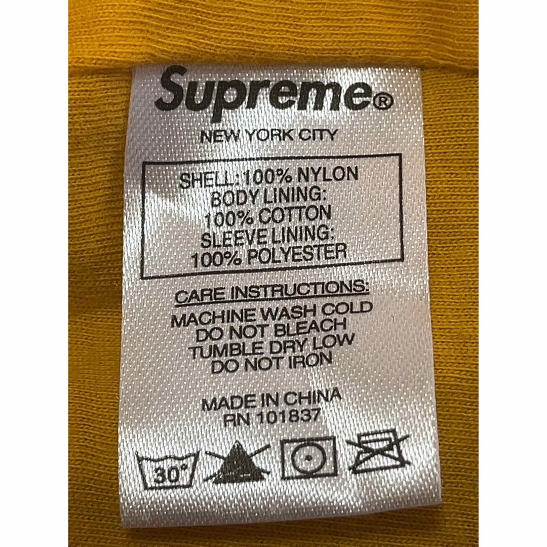 Supreme Shoulder Logo Track Jacket