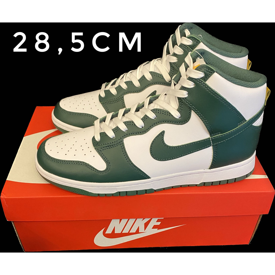 Nike Dunk High "Noble Green"