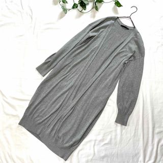 美品【Heather】ロングカーディガン　レーヨン　グレー　レディース(カーディガン)