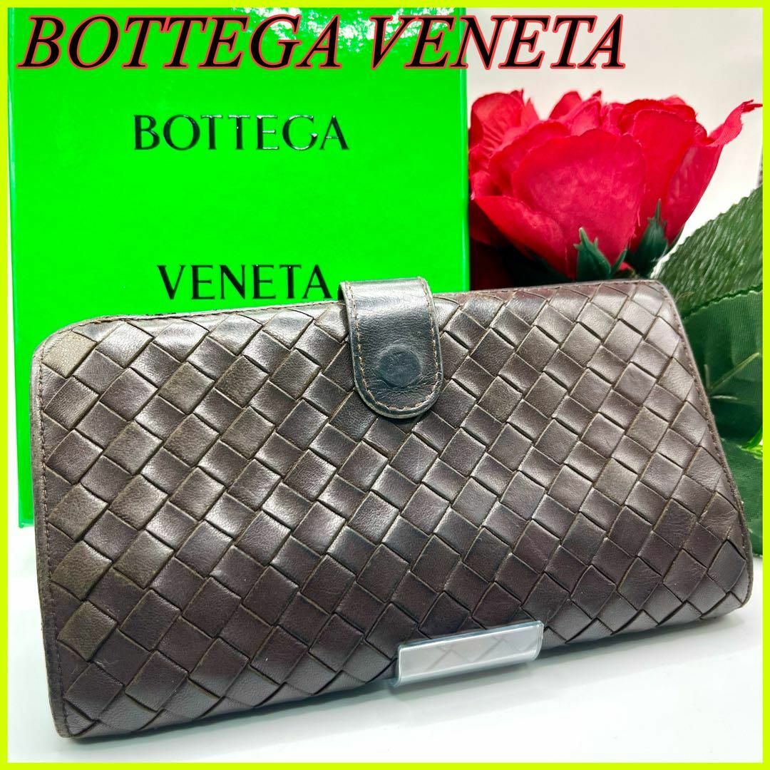 Bottega Veneta - 美品✨ボッテガヴェネタ 二つ折り長財布 ロング