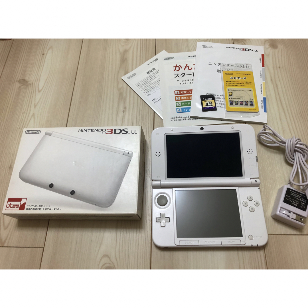 Nintendo 3DS  LL 本体 ホワイト