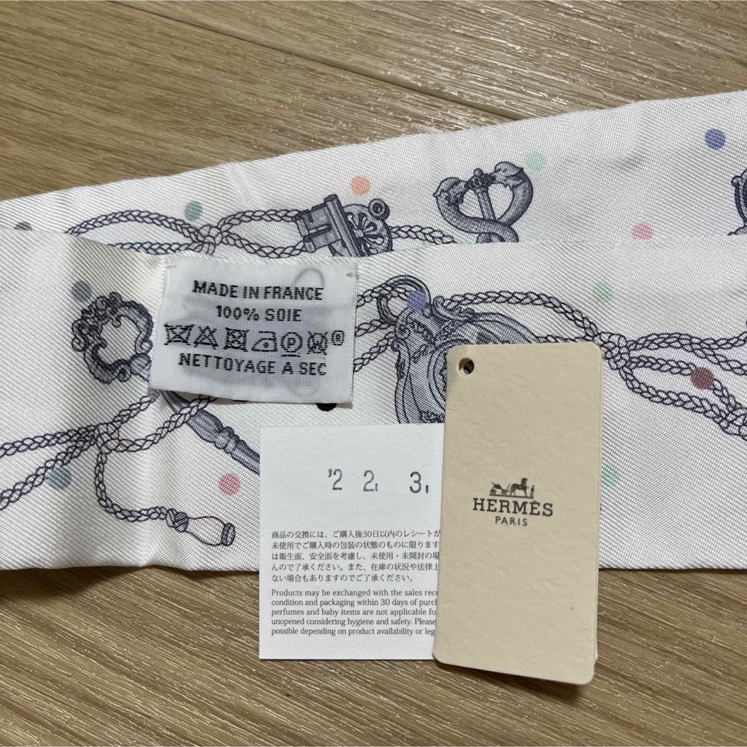 HERMES エルメス レクレアポア 鍵 ツイリー 白 ホワイト 2022SS ...