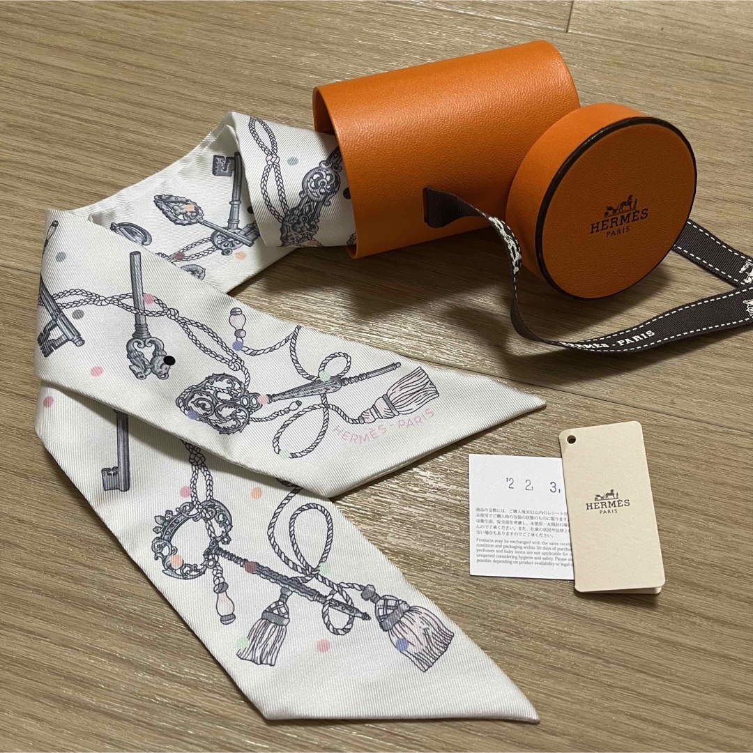 hermes エルメス ツイリー レクレアポア ホワイト