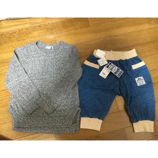 エフオーキッズ(F.O.KIDS)のＦOサルエルパンツと長袖T(パンツ/スパッツ)