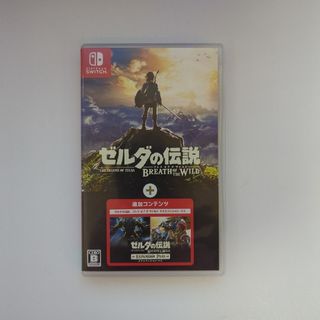 ゼルダの伝説 ブレス オブ ザ ワイルド ＋ エキスパンション・パス Switc(家庭用ゲームソフト)