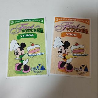 ディズニー(Disney)のディズニーFood Voucher(その他)