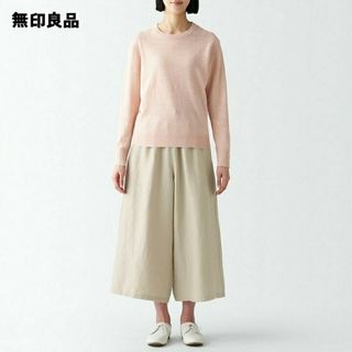 ムジルシリョウヒン(MUJI (無印良品))の（新品）無印良品 ヘンプ クロップドパンツ／サンドベージュ／Ｍ(クロップドパンツ)