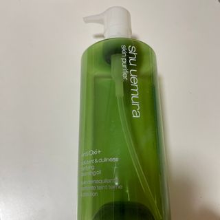 シュウウエムラ(shu uemura)のシュウウエムラ クレンジングオイル 空容器(クレンジング/メイク落とし)