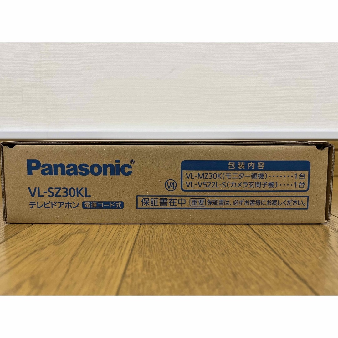 Panasonic Panasonic テレビドアホン VL-SZ30KLの通販 by ぺろん｜パナソニックならラクマ