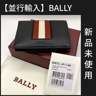 m3333 バリー BALLY 二つ折り 財布 | gulatilaw.com