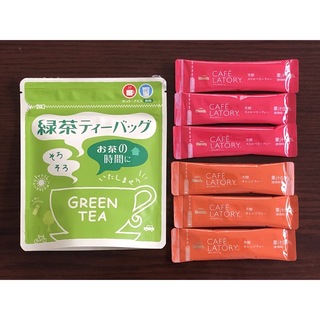 エイージーエフ(AGF)の【お試し】緑茶ティーバッグ ・ブレンディ カフェラトリー(茶)
