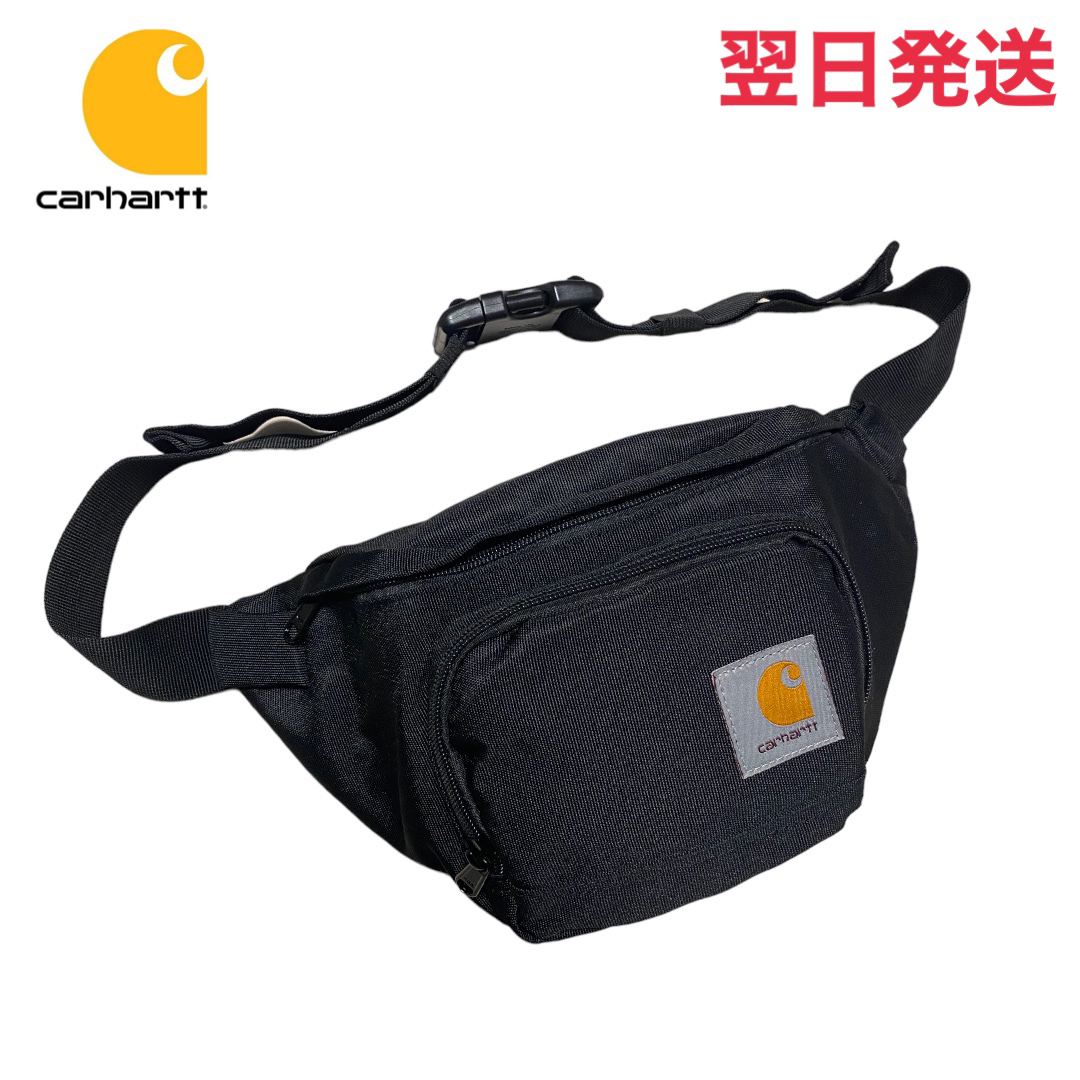 carhartt(カーハート)のカーハート ウエストバッグ ウエストポーチ ショルダーバッグ ボディバッグ  メンズのバッグ(ウエストポーチ)の商品写真