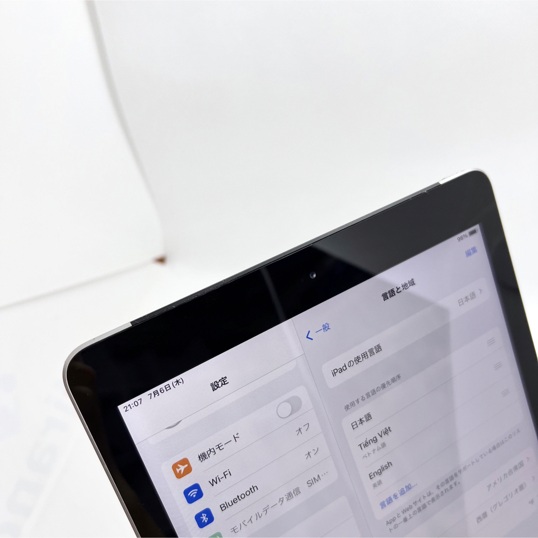 「美品」iPad 2017年 第5世代 32GB セルラーモデル